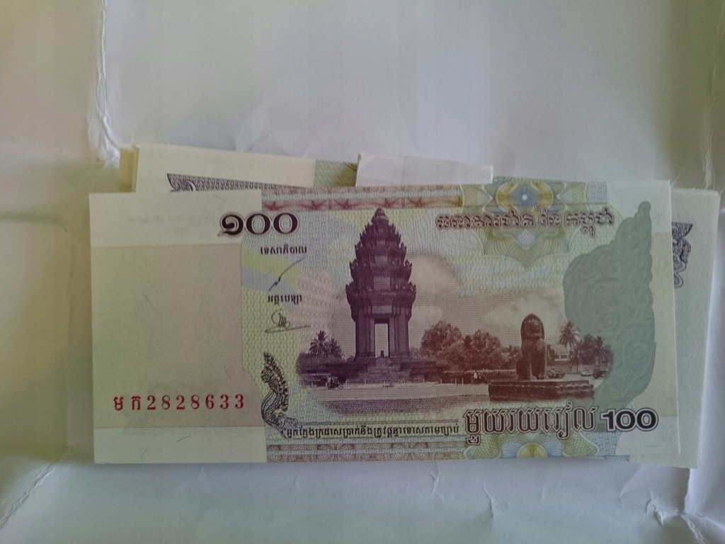 Cambodia 100 Riel 2001 Kambodża Mennicze UNC.