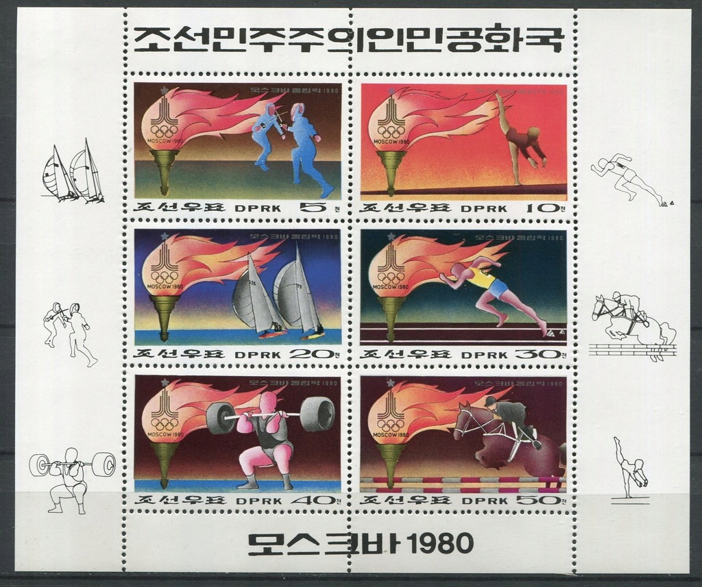 Korea Północna** Igrzyska Olimpijskie, sport