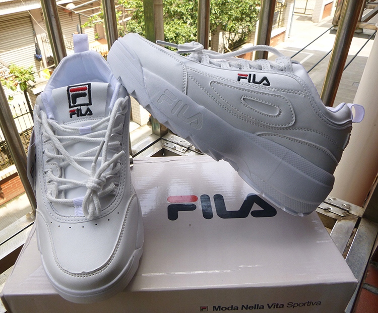 fila disruptor ii junior white