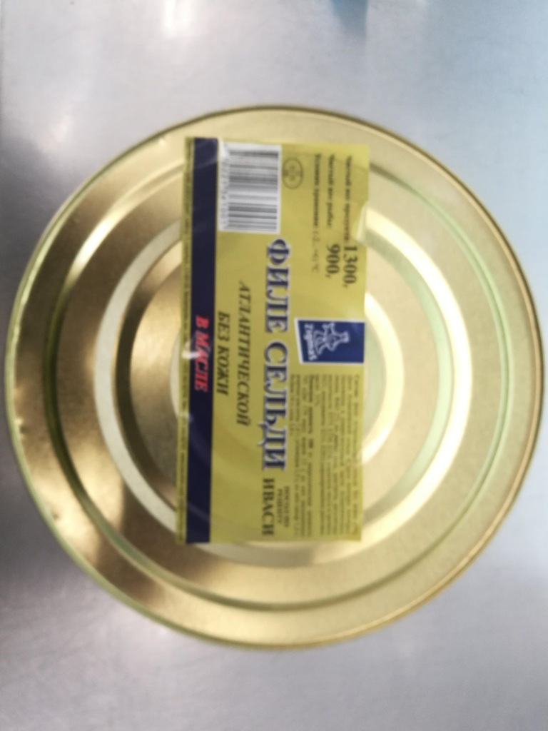 Śledź litewski "Iwasi" w puszce