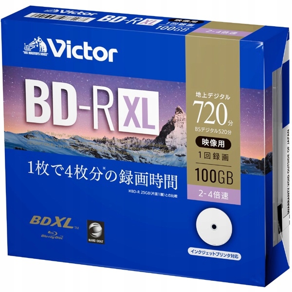 JVC VICTOR BDR XL 100GB x4 printable Japan UHD 4K 7306607003