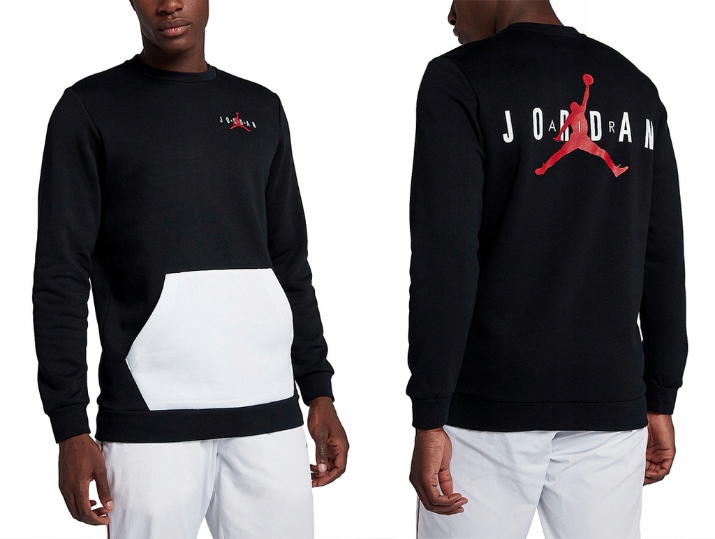 nike jumpman bluza