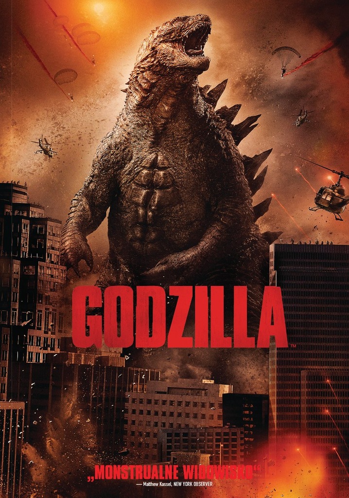 Godzilla DVD