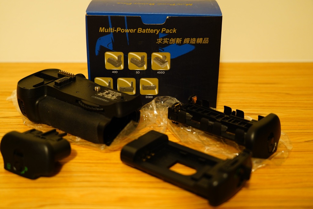 Multi-Power Battery Pack BP-D300; GRIP Nikon D300