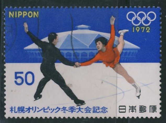 Japonia 50 - Łyżwiarstwo figurowe
