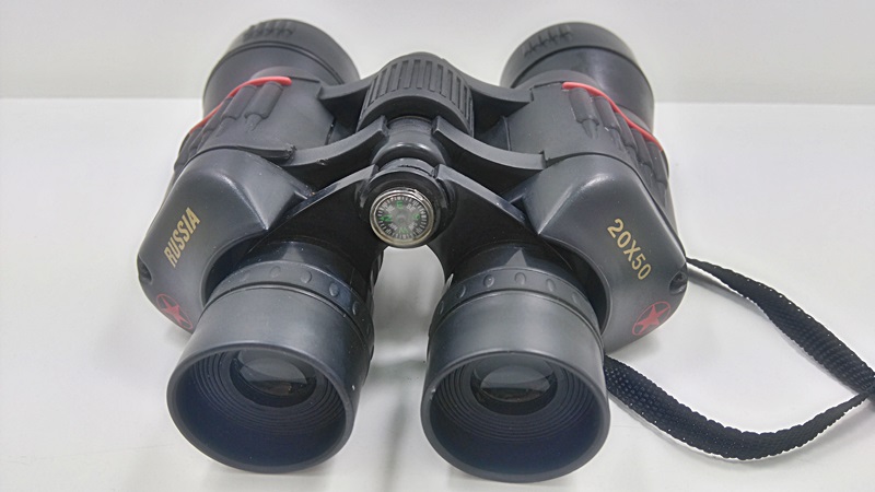 LORNETKA RUSSIA 20X50