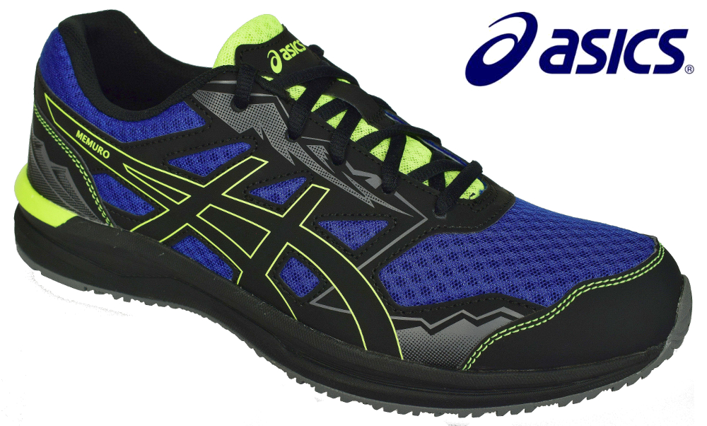 Permanent wandelen innovatie MĘSKIE BUTY DO BIEGANIA ASICS MEMURO 2 NIEB 42 - 6880282555 - oficjalne  archiwum Allegro