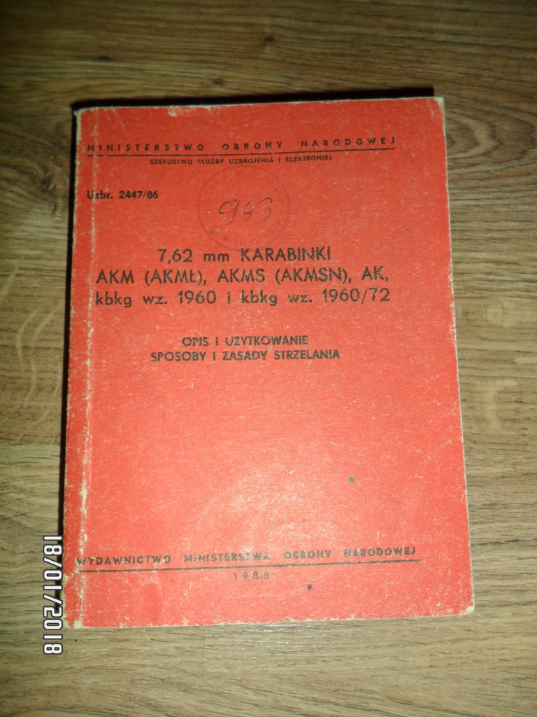 7,62 mm KBKAK,AK 47,KBKAKMS oryginalna instrukcja 