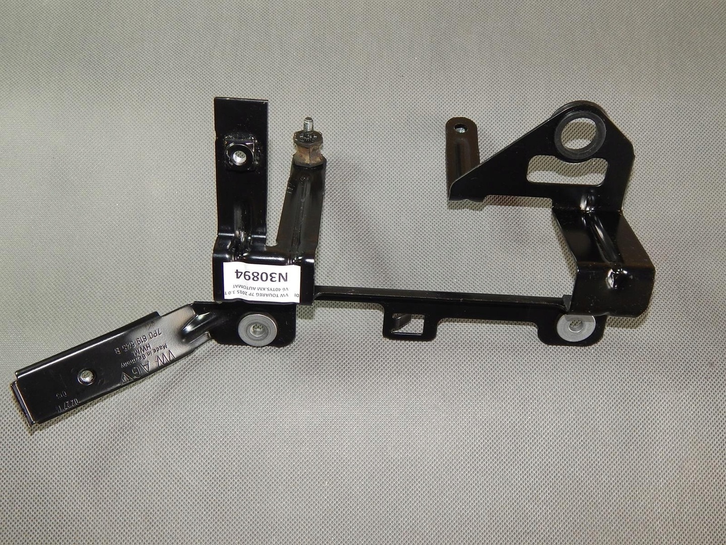 VW TOUAREG ADDITIONAL PUMP BRACKET 7P0819545B