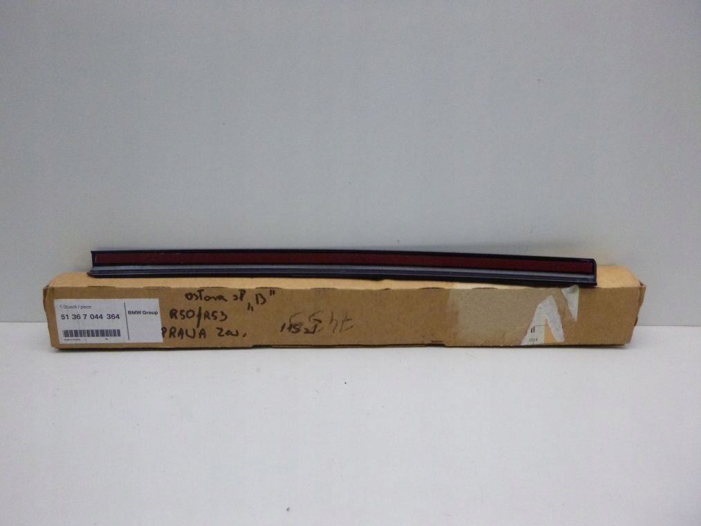 MINI R50 R53 decorative trim SLUPKA B right