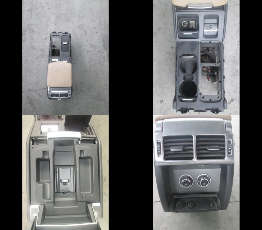 Tunel armrest Range Rover Sport leather