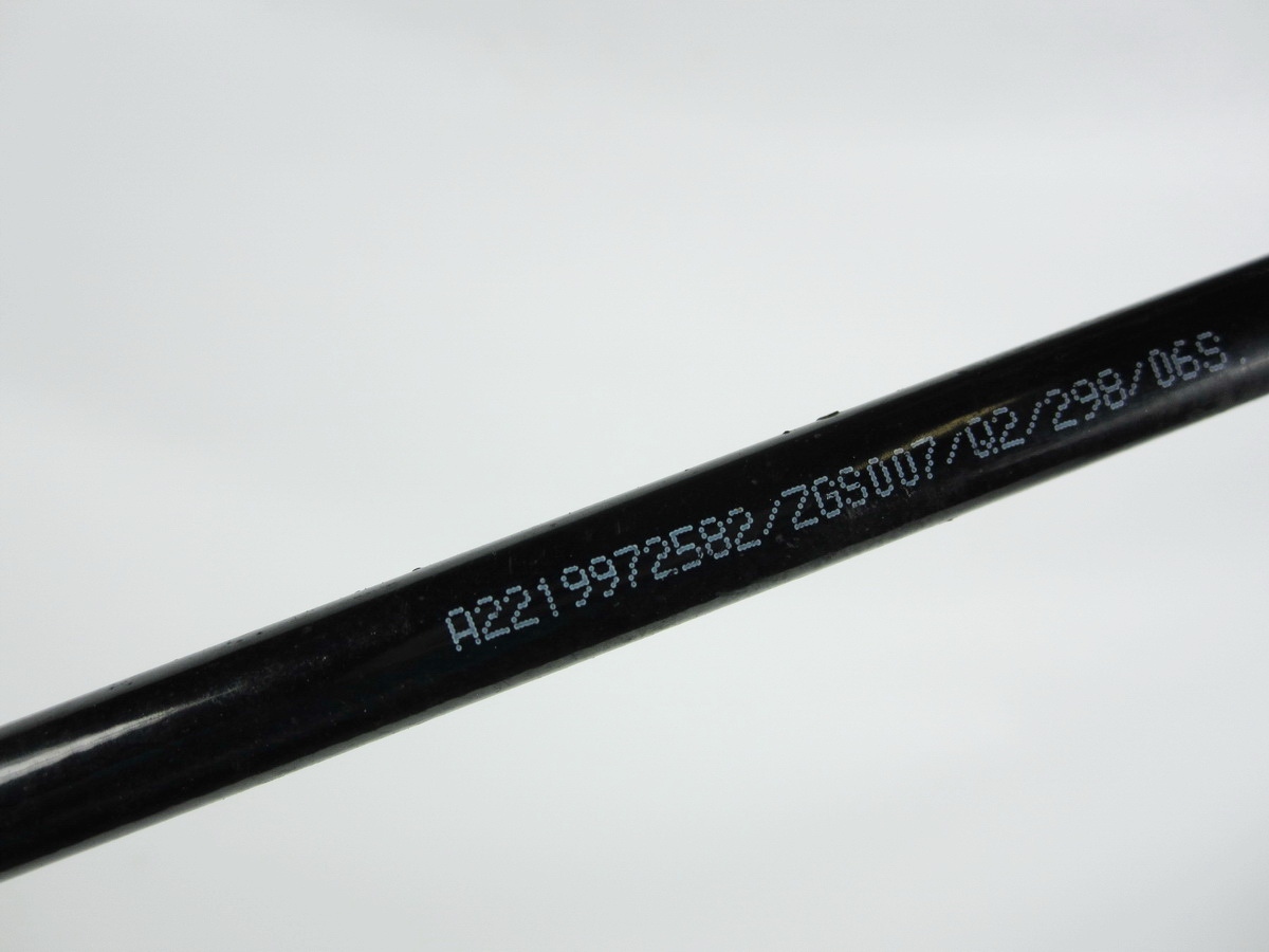 PRIJENOS ABC MERCEDES W221 S500 A2219972582
