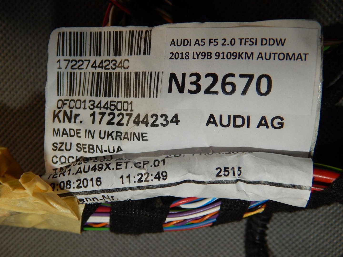 AUDI A5 F5 Câblage du tableau de bord ROZDZIELCZEJ Console