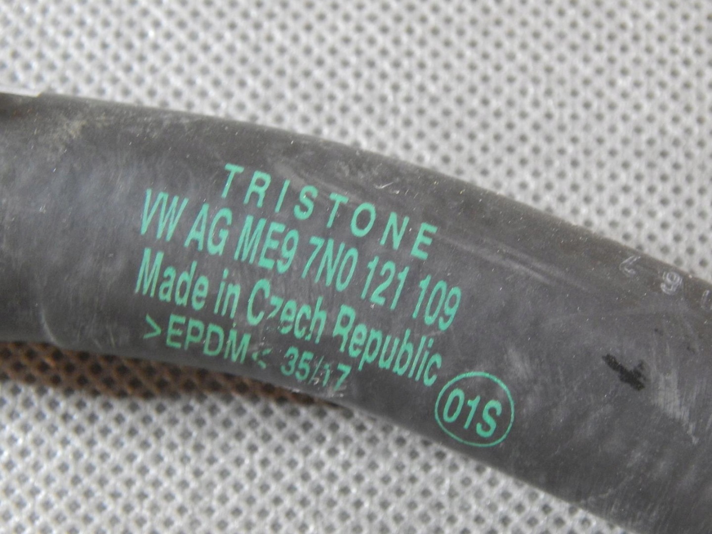 VW SHARAN wiring hose 7N0121109