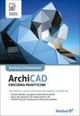 ArchiCAD Практические упражнения Барбара Урбанович