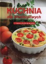 Кухня для нетерпеливых Блюда за 15, 30, 45, 60 минут.