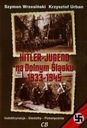 Гитлерюгенд в Нижней Силезии 1933-1945 гг.