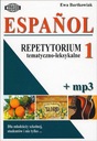 Espanol Тематический и лексический повторитель 1+ mp3