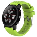 Силиконовый ремешок Amazfit Pace/Stratos Huami ЗЕЛЕНЫЙ