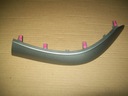 TOYOTA AURIS 07-09 PLASTIC FACING, PANEL PANELS LEFT photo 1 - milautoparts-fr.ukrlive.com