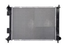 HYUNDAI IX20 VENGA CRDI RADIATOR 253101P200 photo 1 - milautoparts-fr.ukrlive.com