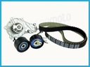 SET VALVE CONTROL SYSTEM / TUNING GEAR SKF MAZDA 3 1.6 DI 109KM photo 3 - milautoparts-fr.ukrlive.com