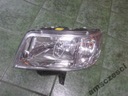 MPS LAMP LAMP VW T5 T-5 TRANSPORTER 03- photo 1 - milautoparts-fr.ukrlive.com