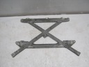 AUDI A4 8K MOUNTING REINFORCER photo 1 - milautoparts-fr.ukrlive.com