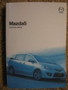 Руководство по эксплуатации MAZDA 5 польский, модели 2005-2010 гг.