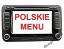 MAP FOR NAVIGATION EUROPE VW SEAT SKODA PASSAT ALHAMBRA B6 B7 GOLF PLATE CD/DVD photo 1 - milautoparts-fr.ukrlive.com