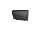 DÉFLECTEUR GRILLE BOUCHON CALANDRE DU RADIATEUR SKODA FABIA I 6Y0 R photo 1 - milautoparts-fr.ukrlive.com