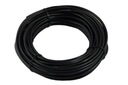 Высоковольтный кабель (кабель) для электроовчарки, 10 м.