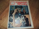 MAGAZYN FILMOWY 7/1968 A. Wajda, Tony Curtis