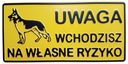 ДОСКА ВНИМАНИЕ СОБАКА - РИСК - АЛЮМИНИЙ - 4 ЦВЕТА