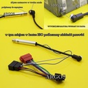 ANTENNA AUDI VW GOLF VOLVO PASSAT RAKU 2 AMPLIFIER photo 3 - milautoparts-fr.ukrlive.com