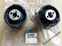 BUSHING INSERTS BEAM REAR REAR RENAULT LAGUNA III photo 2 - milautoparts-fr.ukrlive.com