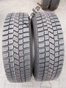 Протектор 245/70R19.5 Налевки BANDAG BDLT Drive