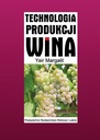 Технология производства вина, виноделие, домашнее вино.