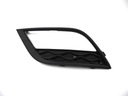 DÉFLECTEUR PARE-CHOCS GAUCHE SEAT TOLEDO 2013R 6JA807681 photo 1 - milautoparts-fr.ukrlive.com