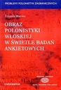 ОБРАЗ ИТАЛЬЯНСКОГО ПОЛЬСОВЕДЕНИЯ В СВЕТЕ ИССЛЕДОВАНИЙ