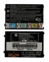 ОРГ НОВАЯ АККУМУЛЯТОРНАЯ БАТАРЕЯ MOTOROLA AANN4285B V150 C350 V220