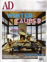 AD 1/2016 Ним