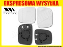 LINER MIRROR VW T5 TRANSPORTER MULTIVAN 7H0 L photo 2 - milautoparts-fr.ukrlive.com