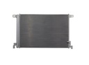 RADIATEUR DU CLIMATISEUR LAMBORGHINI URUS BENTLEY BENTAYGA 4M0816411C photo 2 - milautoparts-fr.ukrlive.com