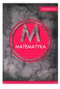 ТЕМАТИЧЕСКАЯ КНИГА МАТЕМАТИКА - СКАЧАТЬ 60 КБ С 1