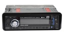 АВТОМОБИЛЬНОЕ РАДИО CD MP3 USB SD BLUETOOTH 4 x 60 Вт