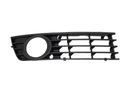 DEFLECTOR GRILLE BUMPER AUDI A4 B6 8E0 2000-2004 R photo 1 - milautoparts-fr.ukrlive.com