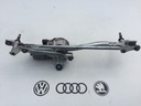 MOTOR MECHANISM WIPER BLADES 4H1955023C 4H1955119C AUDI A8 S8 D4 4H photo 4 - milautoparts-fr.ukrlive.com