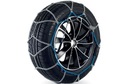 Цепи противоскольжения VERIGA 7 SEVEN 7 мм 140 255/40R19