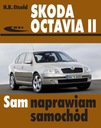 SKODA OCTAVIA II лифтбек универсал РЕМОНТ САМ новая